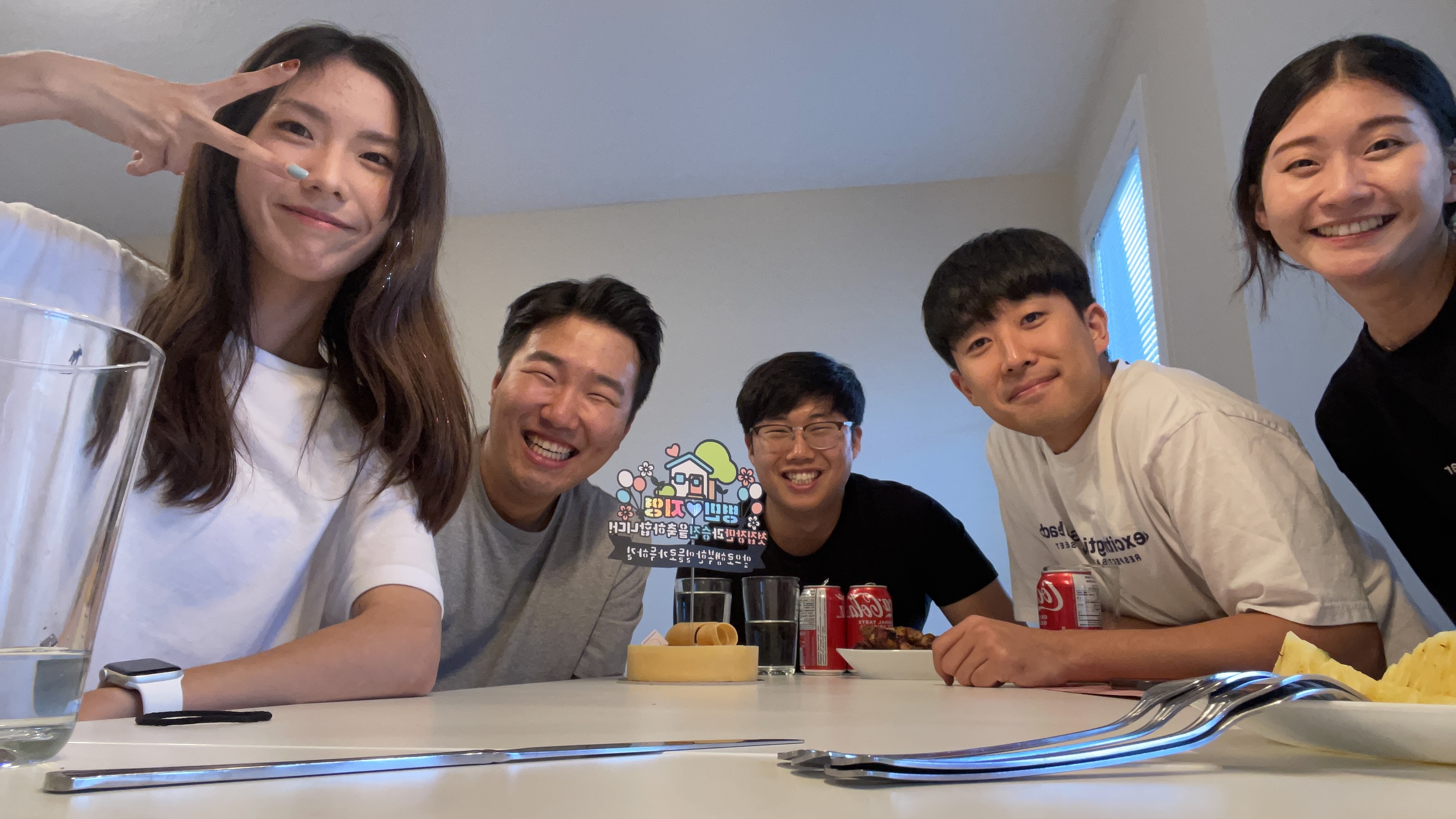 2021년 10월 9일