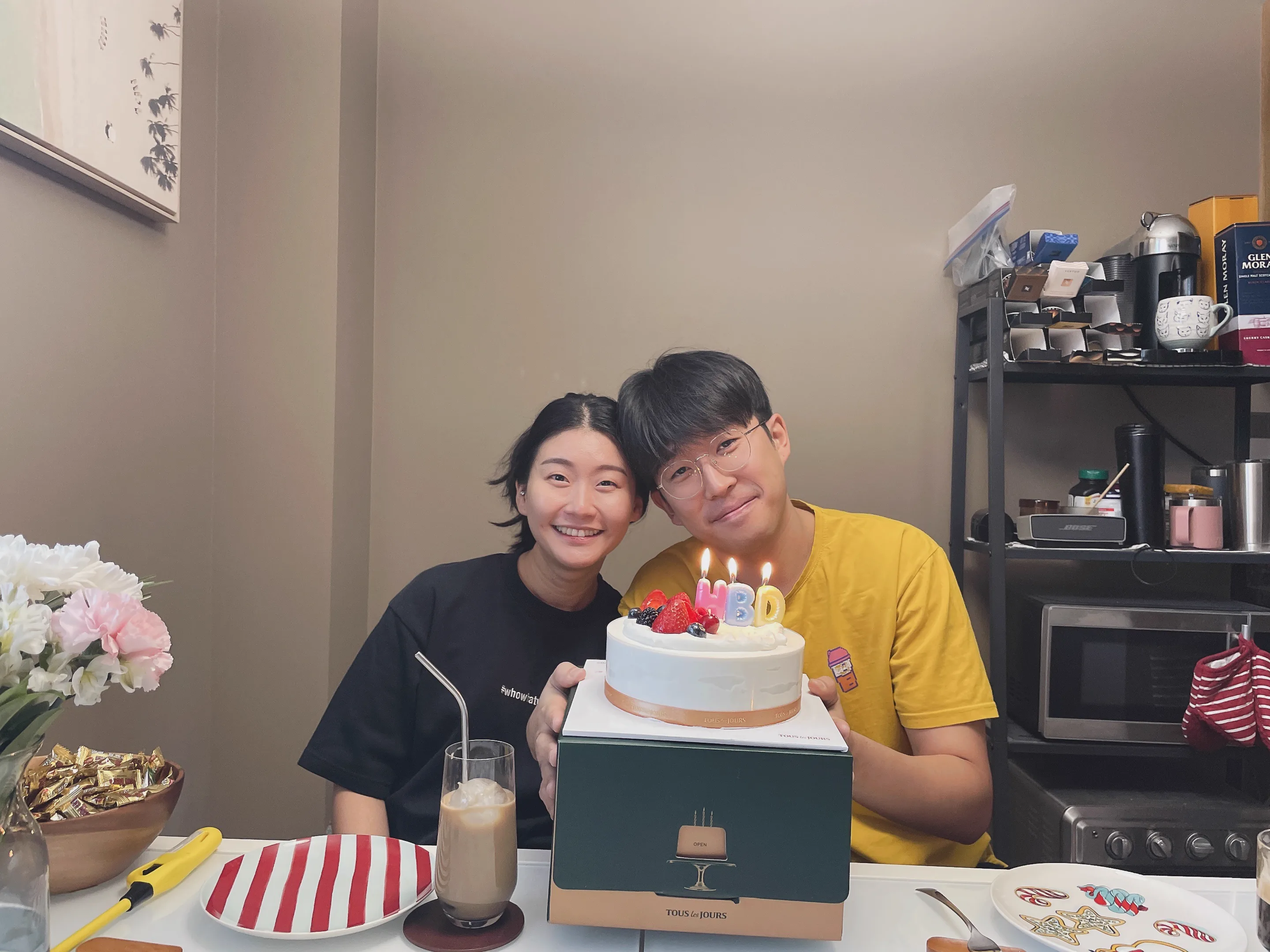 2023년 11월 26일