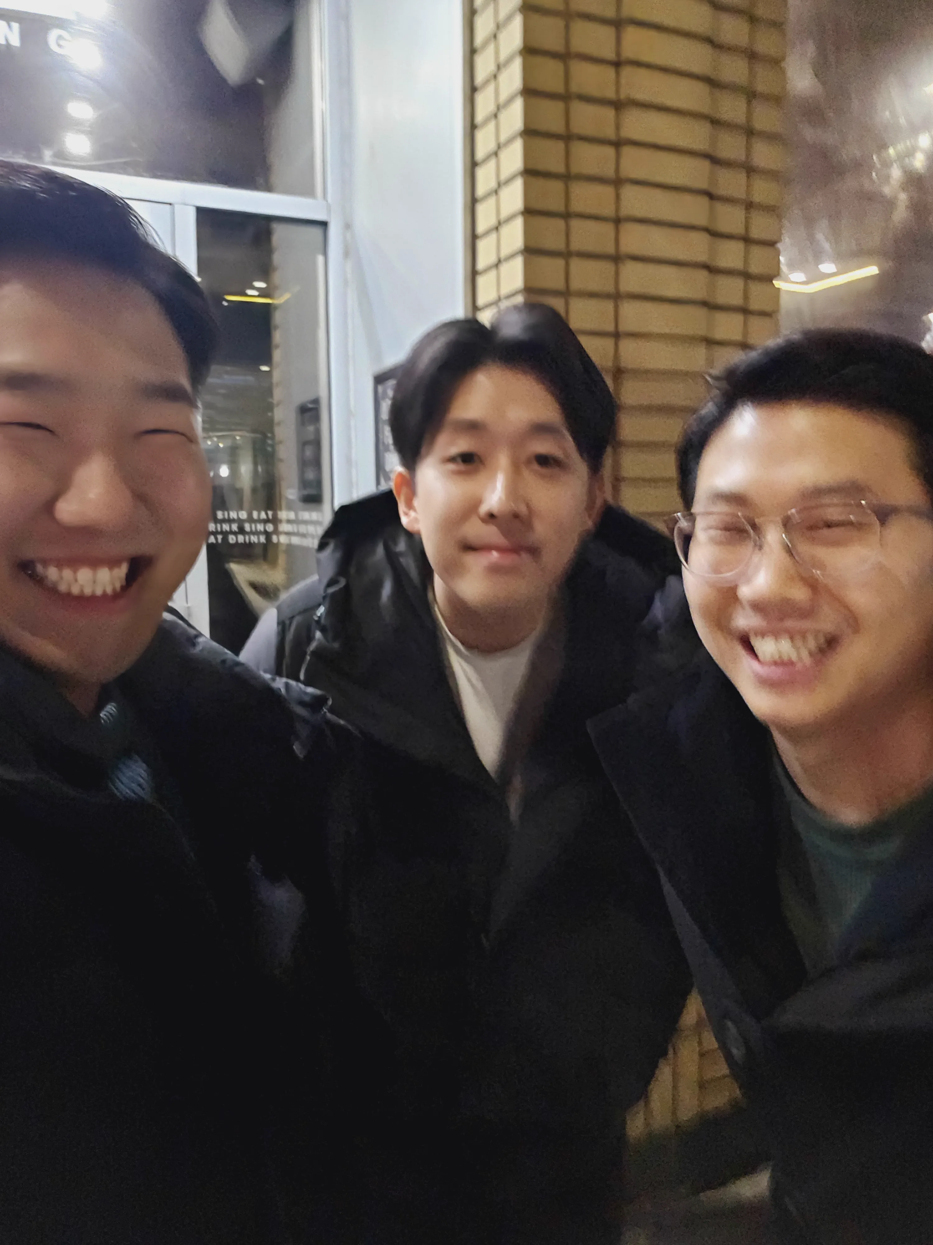 2024년 1월 13일