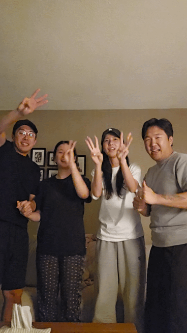 2026년 1월 1일